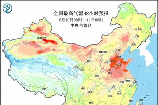 雷竞技网站怎么登录截图0